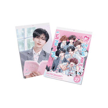 NCT Dream - 2027 Wall Calendar