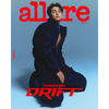 SEVENTEEN MINGYU - Allure Magazine 2025 November Issue