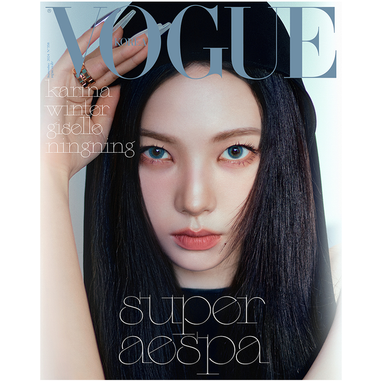 Aespa - Vogue Magazine 2024 September Issue – Kpop Omo