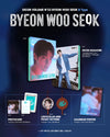 Byeon Woo Seok - Dicon Volume N23