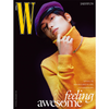 Aespa Karina, Nct Jaehyun - W Korea Magazine 2024 August Issue