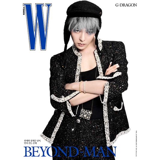 G-Dragon on W Korea Magazine Cover (Nov 2025 Issue)