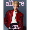 Seventeen S.Coups & Hoshi - Allure Korea Magazine 2024 September Issue