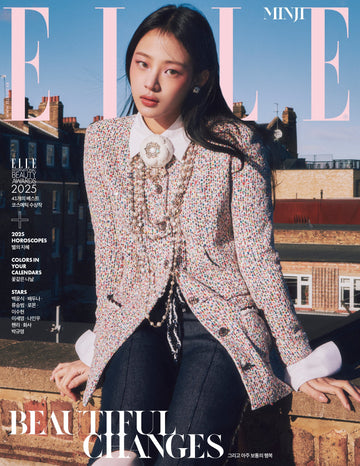 NEWJEANS MINJI - Elle Magazine 2025 January Issue