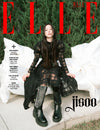 Blackpink Jisoo - Elle Magazine 2024 December Issue