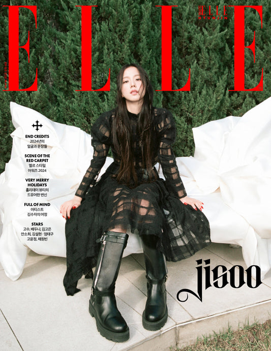 Blackpink Jisoo - Elle Magazine 2024 December Issue