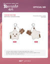 Baekhyun - reverie dot 2025 world tour official md emoticon cushion keyring