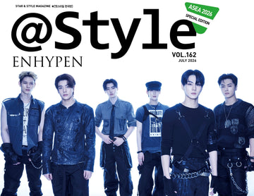 Enhypen - @style Magazine July Issue Asea2026 Special Edition Cover B (Folded)