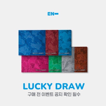 Enhypen - the sin : vanish 7th mini album withmuu lucky draw event