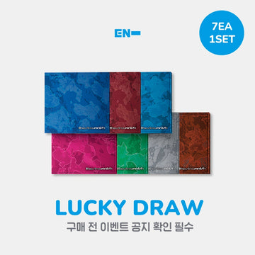 Enhypen - the sin : vanish 7th mini album withmuu lucky draw event