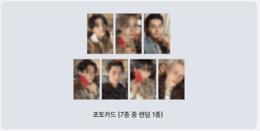 Enhypen - the sin : vanish official md acrylic photo keyring