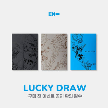 Enhypen - the sin : vanish 7th mini album withmuu lucky draw event standard random