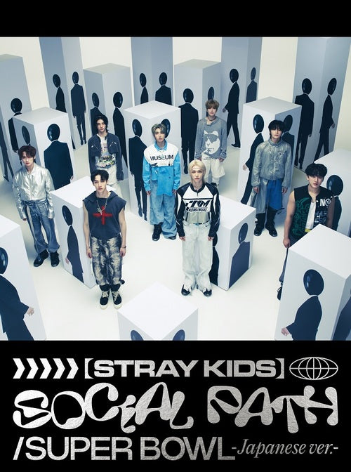 STRAY KIDS - 5 Star 3rd Full Album Standard Ver. No P.O.B Ver. (Random or  All)