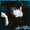 STRAY KIDS - 4th Japan Mini Album SUIATSU