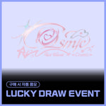 Red Velvet - Cosmic Album (Photobook Ver. Lucky Draw Event) Random