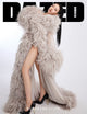 Aespa ningning - dazed & confused magazine 2026 march issue cover e