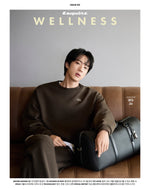 BTS Jin - Esquire Wellness Book 2026 October Issue Cover E