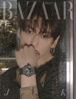 BTS jung kook - bazaar magazine 2026 june issue cover e