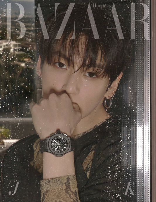 BTS jung kook - bazaar magazine 2026 june issue cover e