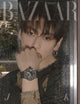 BTS jung kook - bazaar magazine 2026 june issue cover e