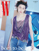 Cortis - w magazine volume 6 issue cover e Johoon