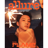 SEVENTEEN HOSHI - Allure Magazine 2025 October Issue