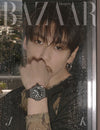 BTS jung kook - bazaar magazine 2026 june issue package set