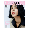 2ne1 CL & Ohmygirl - Cosmopolitan Magazine 2024 September Issue