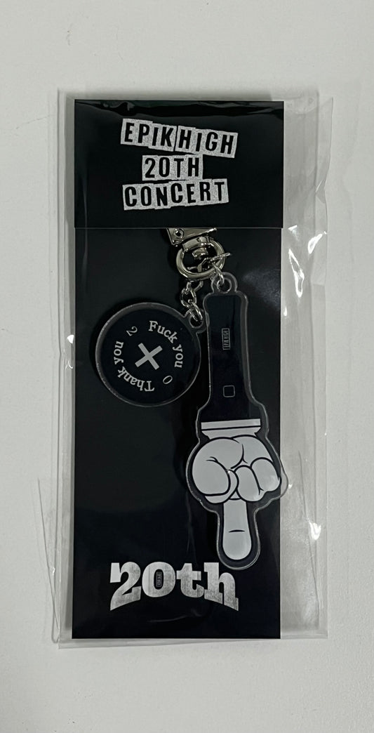 EPIK High 20th Anniversary Concert KEYRING