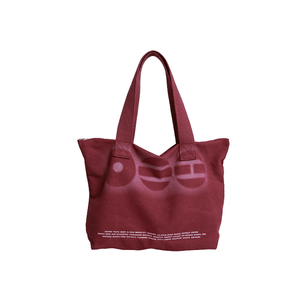FABRIC_BAG_grande.png?v=1774858736