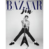 BTS Jin - Bazaar Magazine 2024 September Issue