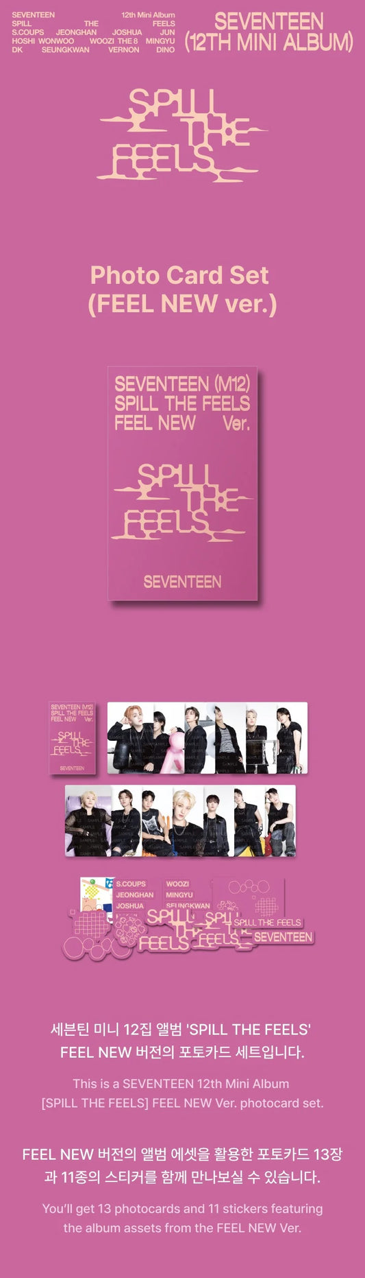 Seventeen 12th Mini Album - Spill The Feels Official MD Photo Card Set Feel New Ver