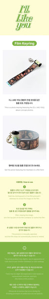 ILLIT - I'll Like You 2nd Mini Album Official MD Film Keyring