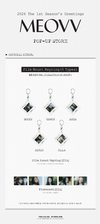 Meovv - meovv the 1st season's greetings pop up official md film mount keyring