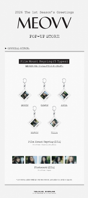 Meovv - meovv the 1st season's greetings pop up official md film