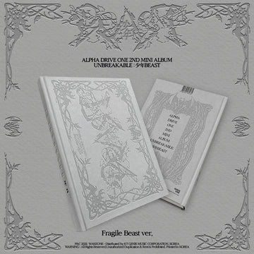 Alpha Drive One - Unbreakable : Boy Beast Fragile Beast Ver