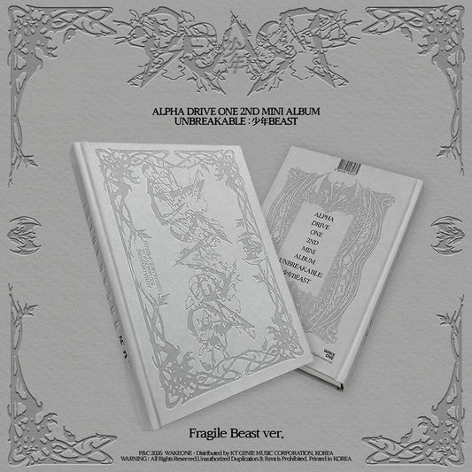 Alpha Drive One - Unbreakable : Boy Beast Fragile Beast Ver