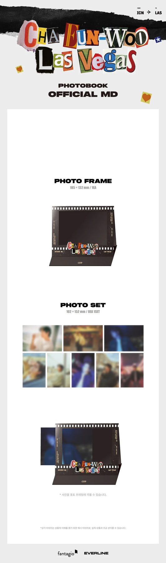 Cha Eun Woo - Las Vegas 2024 Official Photobook Official MD Photo Frame & Photo Set