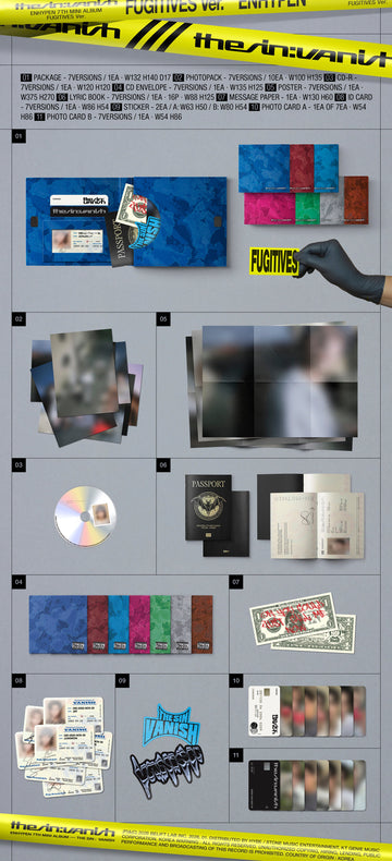 ENHYPEN FUGITIVES Ver. 7形態 3セット 未開封 ENHYPEN 7th Mini Album