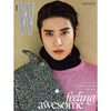 Aespa Karina, Nct Jaehyun - W Korea Magazine 2024 August Issue