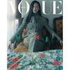 Vogue Magazine 2025 January Issue