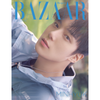 MONSTA X - Bazaar Magazine 2025 Autumn Edition Issue