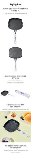 BTS - Wootteo X RJ Collaboration Official MD Frying Pan