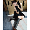 Aespa - Vogue Magazine 2024 September Issue