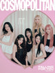 IVE - Cosmopolitan Magazine 2025 February Issue