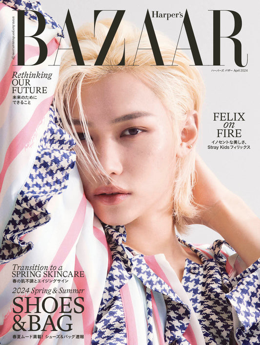 FELIX BAZAAR JAPAN MAGAZINE (APRIL 2024 ISSUE) - Kpop Omo