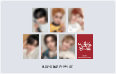 Boynextdoor - bbnexdo is coming to town official md lucky draw