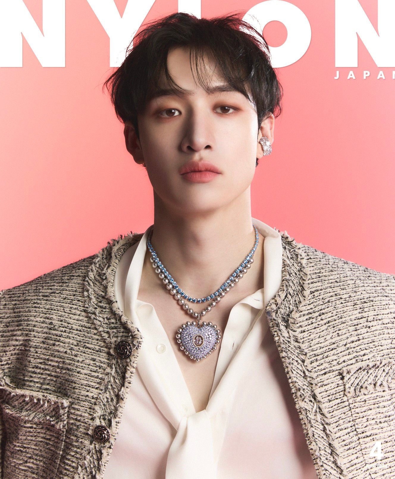 STRAY KIDS BANG CHAN On NYLON JAPAN MAGAZINE April 2024 Issue Kpop Omo STRAY KIDS BANG CHAN On NYLON JAPAN MAGAZINE April 2024 Issue Kpop Omo