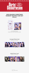 Girls’ Generation - 2025 Season’s Greetings Official MD Random Trading Card