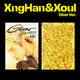 Xnghan&xoul - glow 1st mini album glow ver random